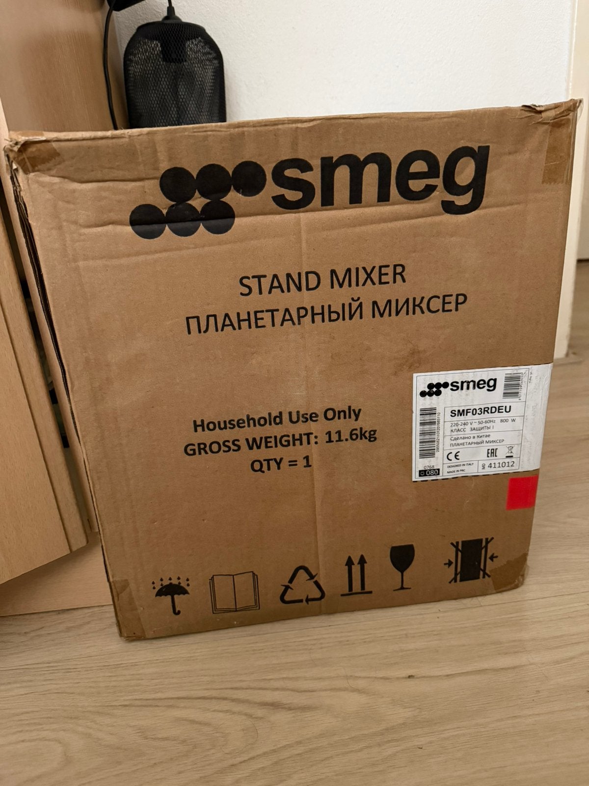 Smeg SMF03RDEU Keukenmachine - Rood - Nieuw in doos, Witgoed en Apparatuur, 4 liter of meer, Nieuw, 3 snelheden of meer, Ophalen of Verzenden