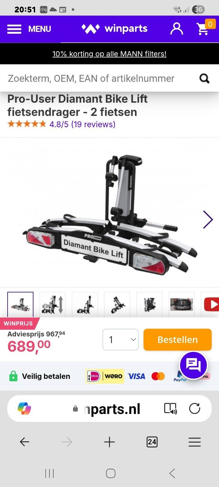 fietsendrager, Ophalen of Verzenden, Nieuw, Trekhaakdrager