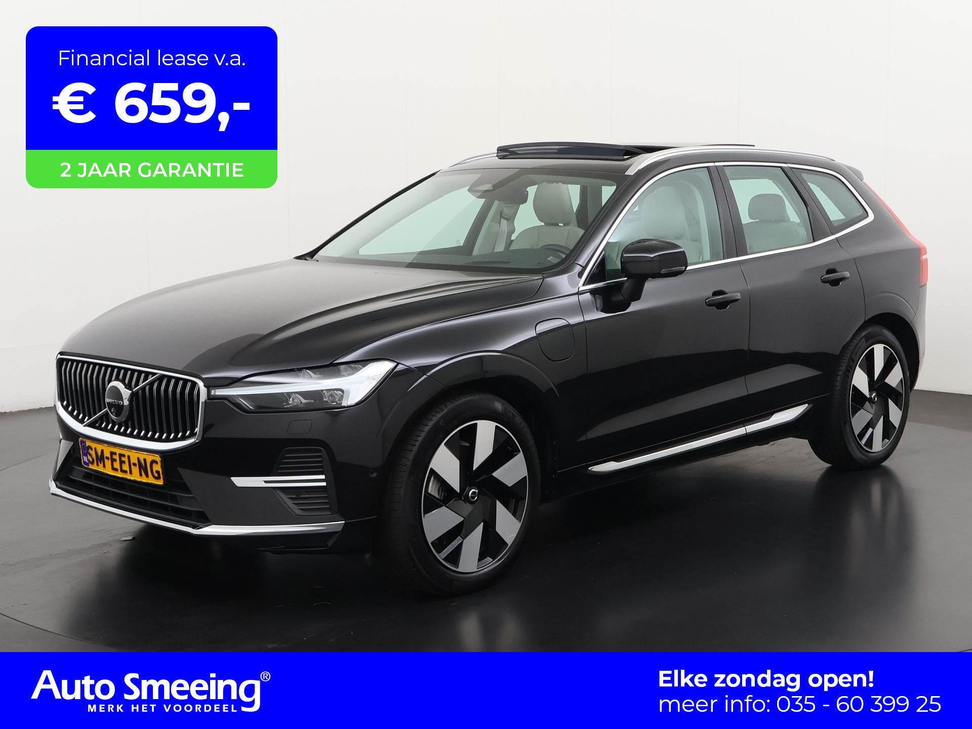 Volvo XC60 2.0 T6 Long Range AWD Ultra Bright | Luchtvering, Auto's, Automaat, Gebruikt, Euro 6, 4 cilinders
