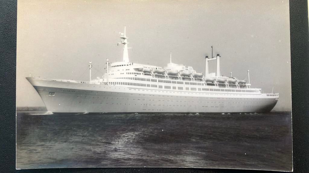 ROTTERDAM HAL  uitgaand Nw. Waterweg  begin jaren 60, Ophalen of Verzenden, Zo goed als nieuw, Kaart, Foto of Prent
