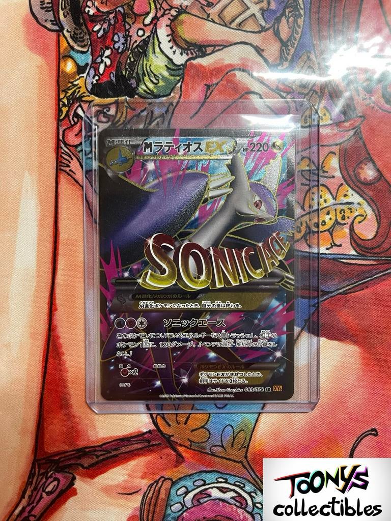 Pokemon TCG - M Latios EX - 083/078 - 1st Edition, Hobby en Vrije tijd, Verzamelkaartspellen | Pokémon, Verzenden, Zo goed als nieuw