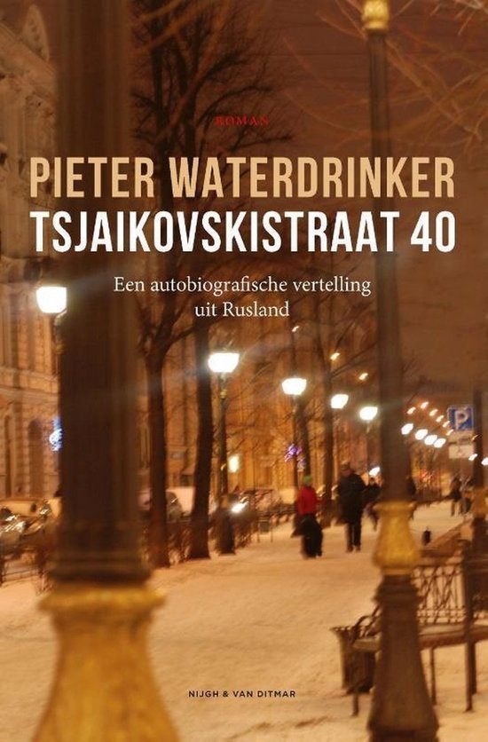 Tsjaikovskistraat 40 Pieter Waterdrinker HC, Boeken, Ophalen of Verzenden, Zo goed als nieuw