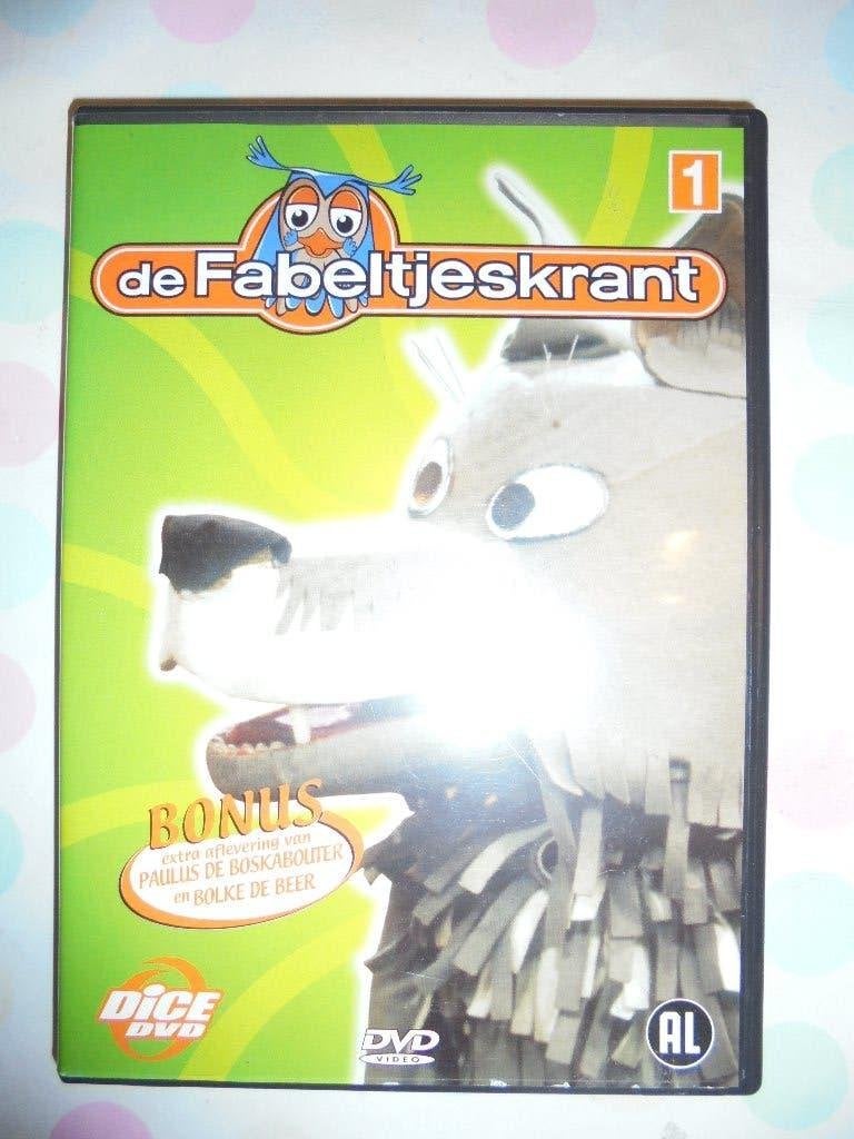 Fabeltjeskrant, Gebruikt, Animatie, Alle leeftijden, Tv-serie