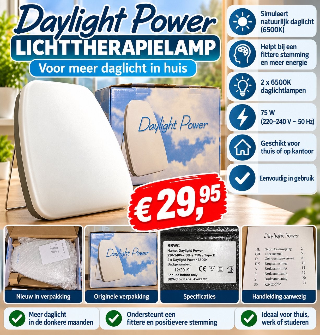 Daylight Power Lichttherapielamp - Nieuw in verpakking, Ophalen of Verzenden, Nieuw