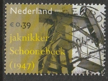 Nederland 2002 2113 Schoonebeek Jaknikker, Gest Den Bosch, Ophalen of Verzenden, Na 1940, Gestempeld