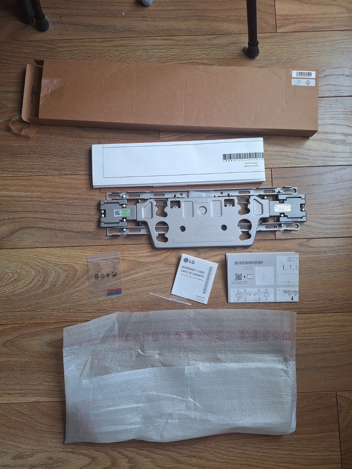 LG WB22EGB – Originele muurbeugel voor LG OLED G3/G4/G5, Info@lge.nl, LG Electronics, Nieuw, Ophalen of Verzenden