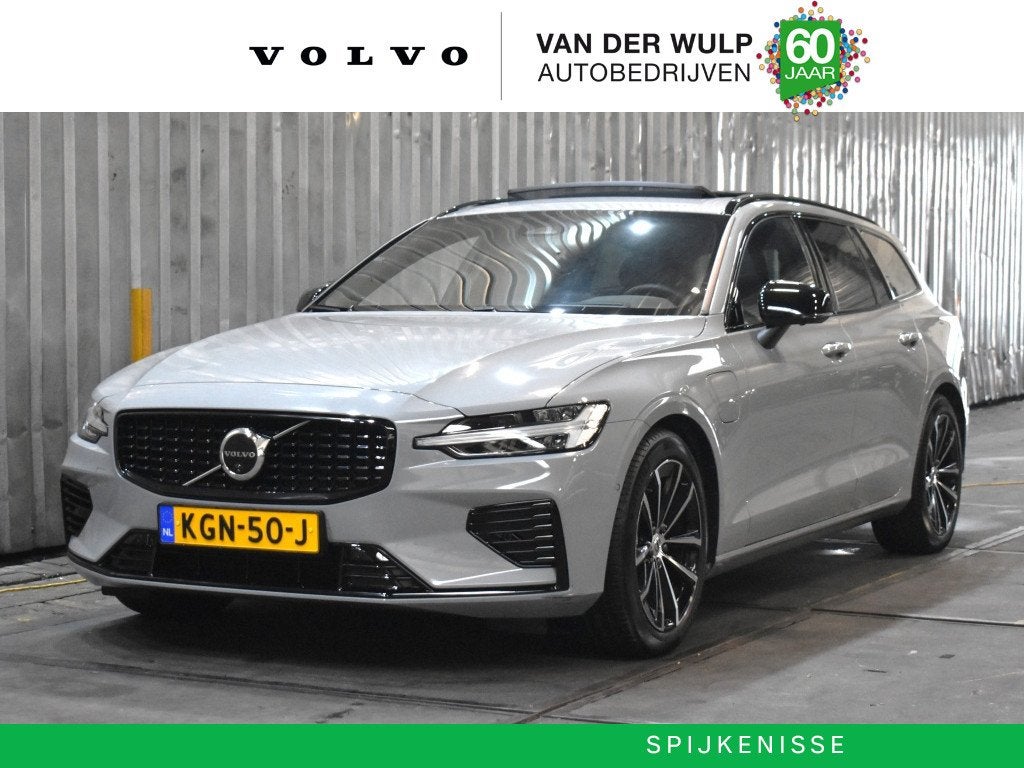 Volvo V60 T8 455Pk AWD Plus Dark | Premium | Trekhaak | Schu