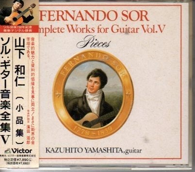 Fernando Sor - Complete Works for Guitar Vol. V  -2CDs, Inclusief boekje, Kamermuziek, Overige componisten, Ophalen of Verzenden