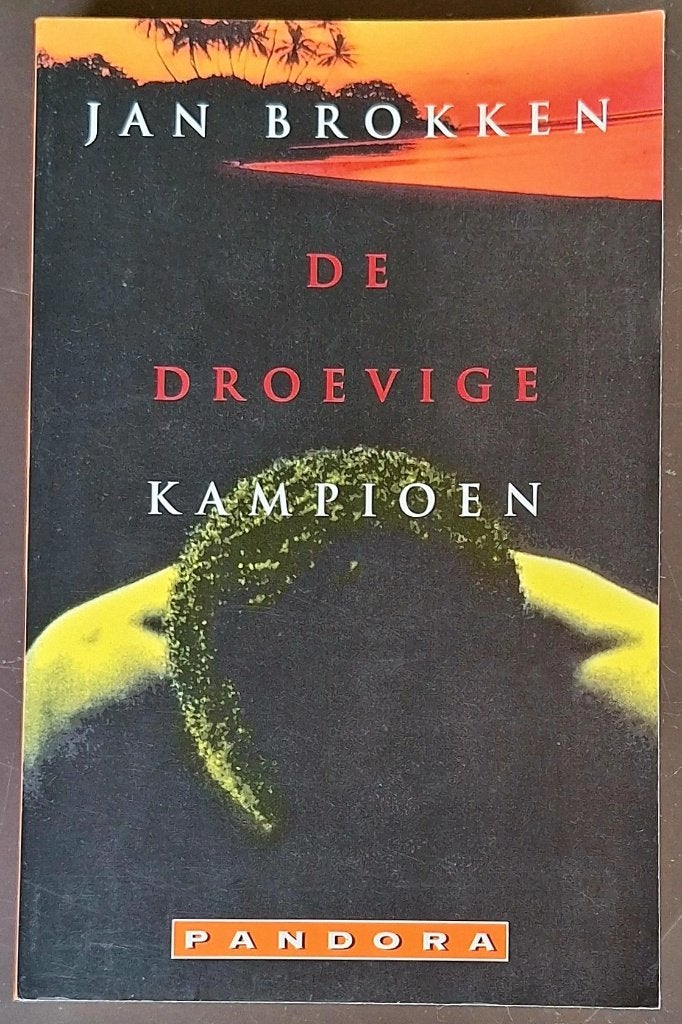 De droevige kampioen - Jan Brokken, Boeken, Ophalen of Verzenden, Gelezen, Jan Brokken