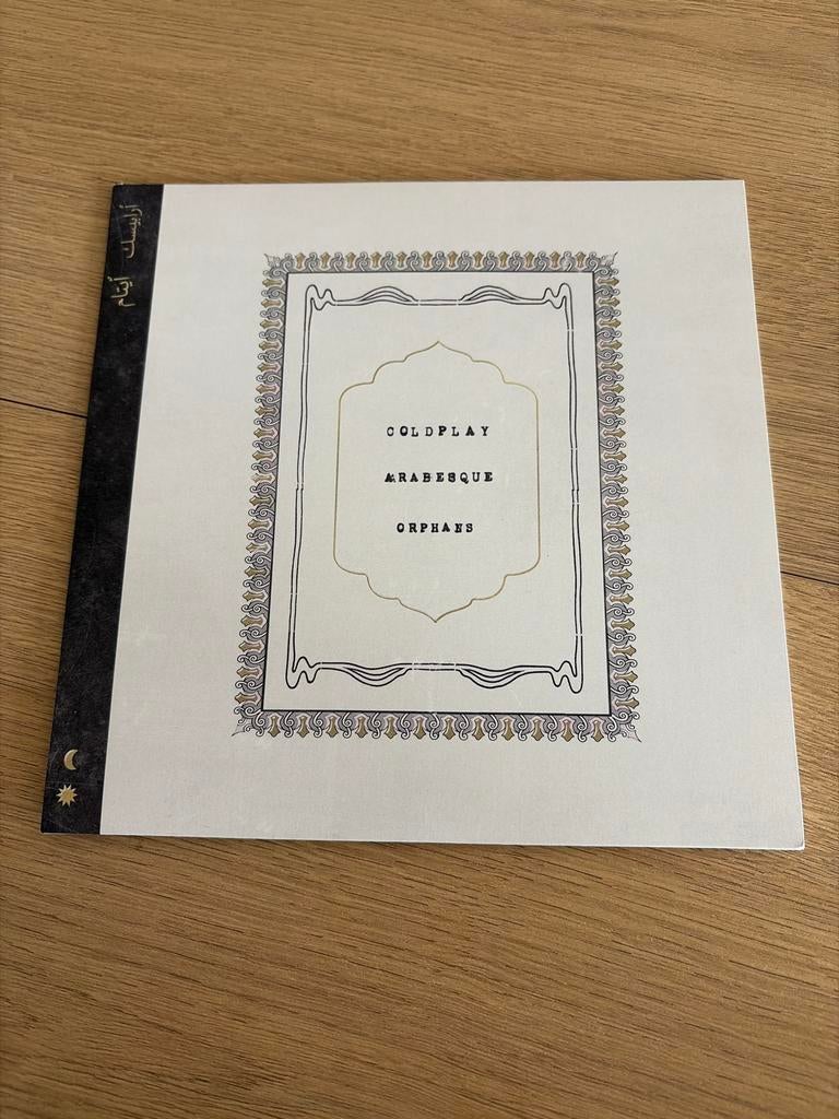 Coldplay - Arabesque / Orphans Single, Cd's en Dvd's, Vinyl Singles, Zo goed als nieuw, Ophalen of Verzenden