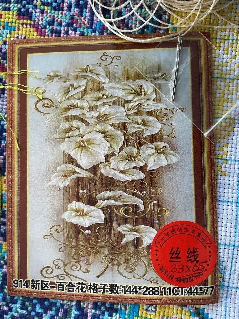 Borduurpakket compleet Bloemen 33 x 65cm, Ophalen of Verzenden, Nieuw, Borduurpakket