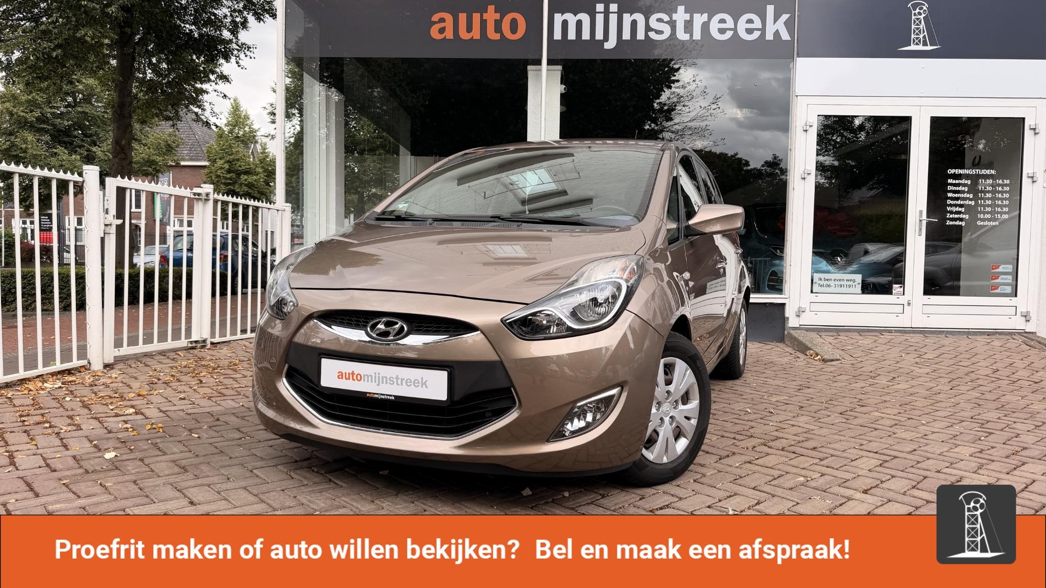 Hyundai ix20 1.6i i-Motion | Automaat | Volledig onderhouden, Auto's, Hyundai, Euro 5, 1591 cc, 4 cilinders, Bruin