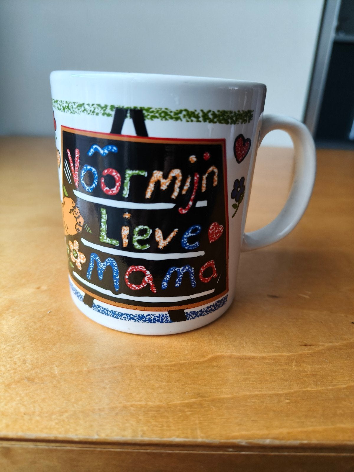 mok met tekst voor mijn lieve Mama, Ophalen of Verzenden, Overige stijlen, Kop(pen) en/of Schotel(s)