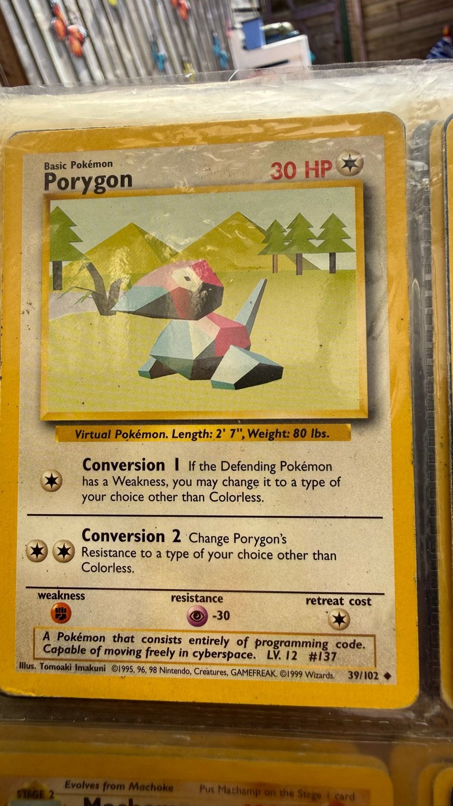 Pokémon Kaart Porygon 39/102 (1999 Wizards) - Basis Pokémon, Verzenden, Gebruikt, Losse kaart