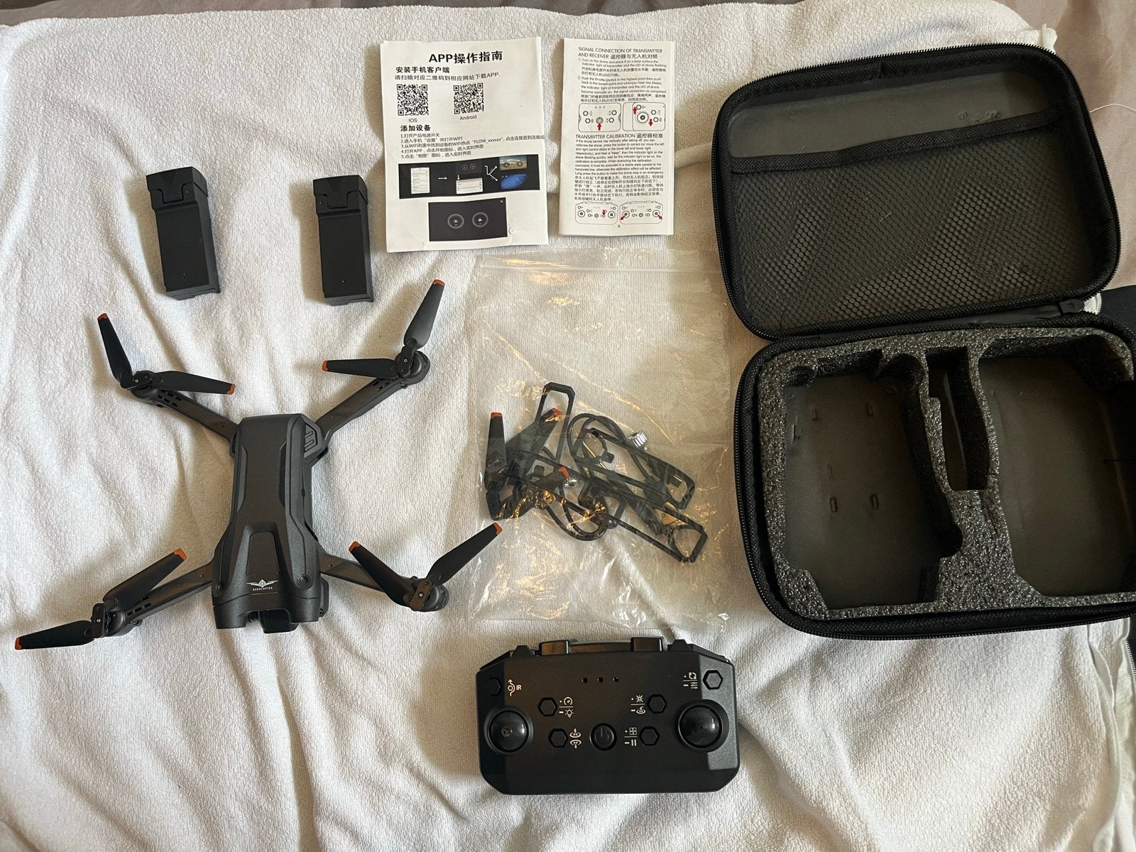 KF610 HD Cameradrone met extra accu's en controller, Cameradrone, 100 tot 1000 meter, Zo goed als nieuw, Standaard kwaliteit