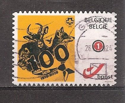 België, PZ, 100 jaar scouting in Gentbrugge., Ophalen of Verzenden, Gestempeld