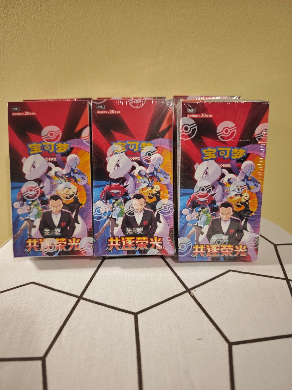 Destined Rivals Chasing Glory Together Booster box S-Chinese, Hobby en Vrije tijd, Ophalen of Verzenden, Nieuw, Boosterbox