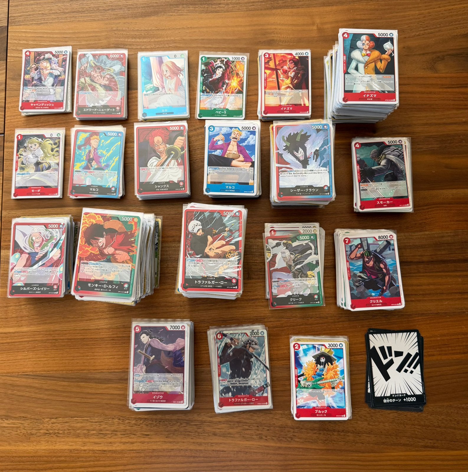 One Piece TCG - diverse Japanse kaarten, Ophalen of Verzenden, Nieuw
