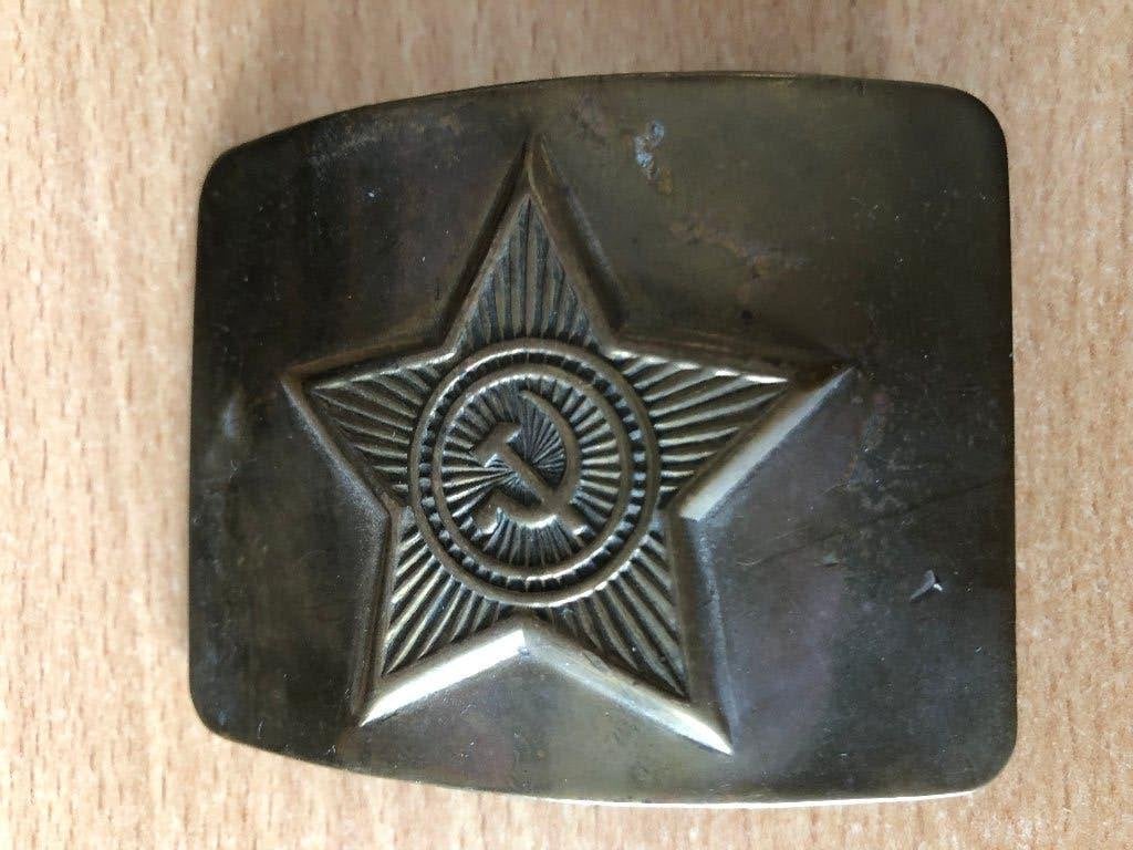 Gesp, koper (t.b.v. leren riem) vml Sovjet-Unie, Verzamelen, Ophalen of Verzenden, Landmacht, Azië, Kleding of Schoenen