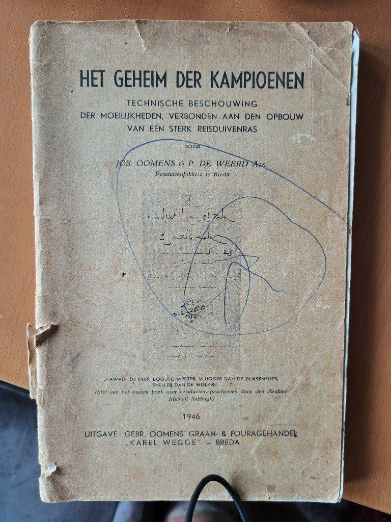 1946 geheim der Kampioenen postduiven, Ophalen of Verzenden, Gelezen