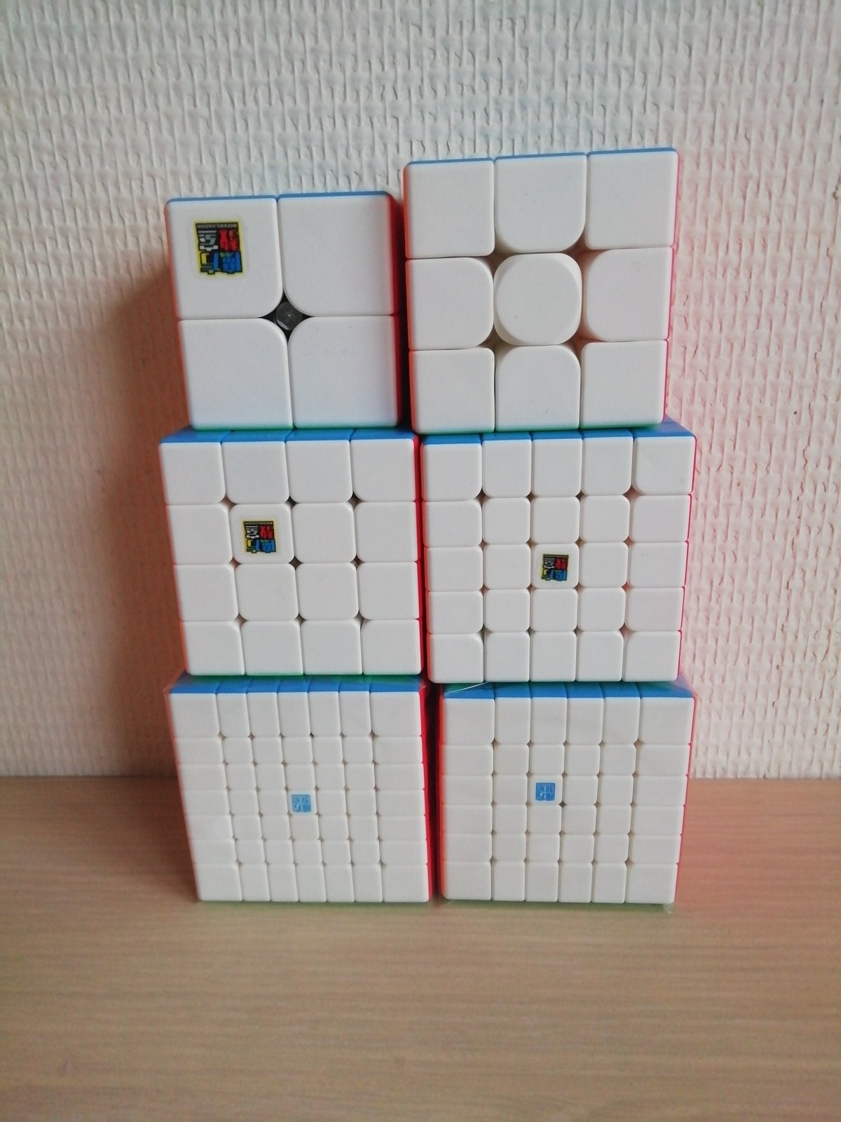 Hele set speedcubes rubiks kubus cube, Ophalen of Verzenden, Minder dan 500 stukjes, Zo goed als nieuw, Rubik's of 3D-puzzel
