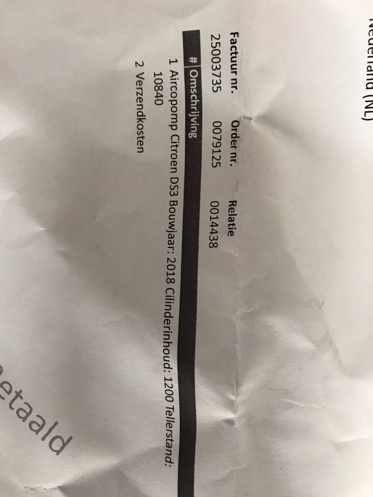Aircopomp Citroën DS3 2018 1.2 benzine, Auto-onderdelen, Ophalen of Verzenden, Citroën