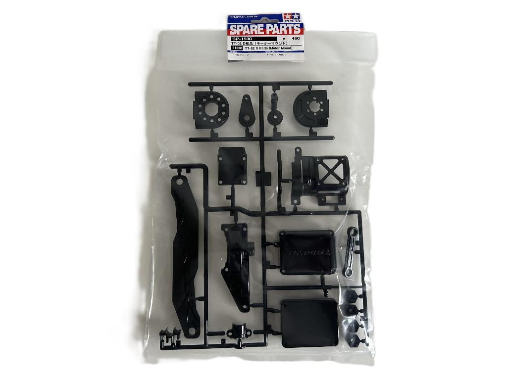 Tamiya 51530 TT-02/B D-Parts Motor mount/covers chassis