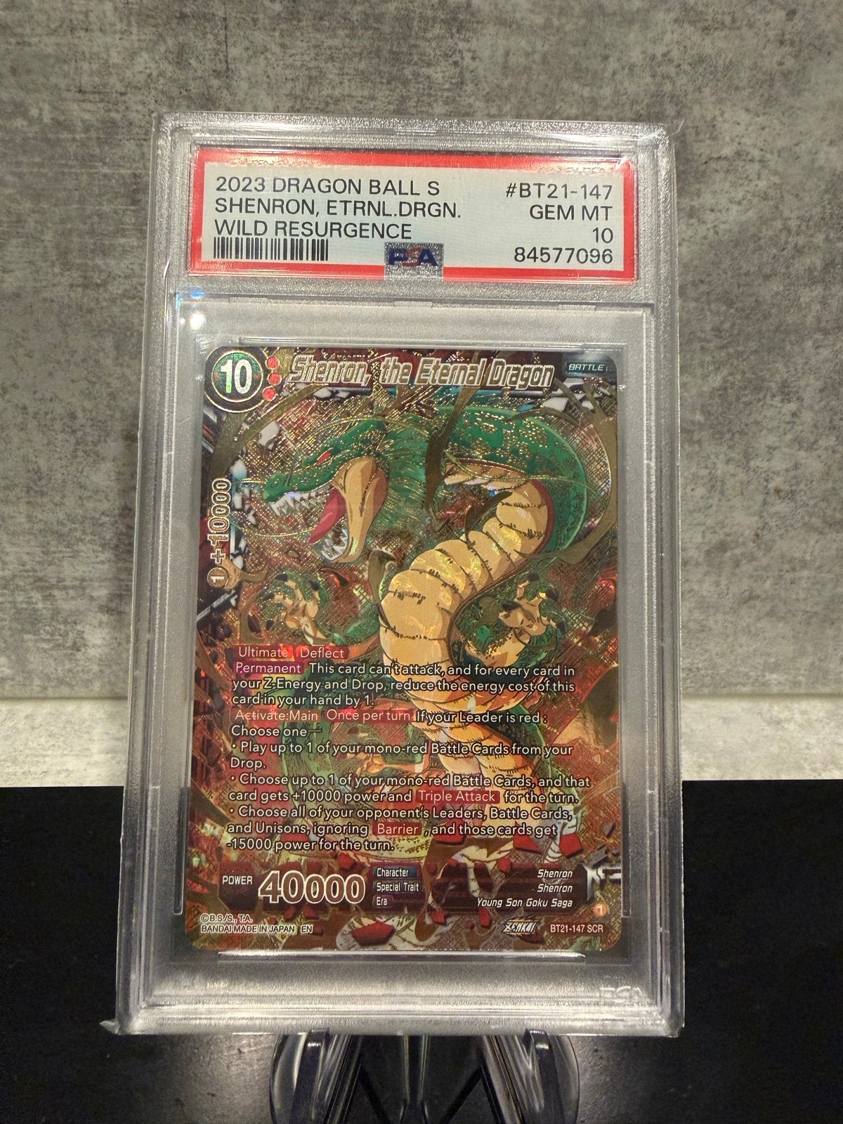 Dragon Ball Shenron PSA 10, Ophalen of Verzenden, Nieuw, Losse kaart