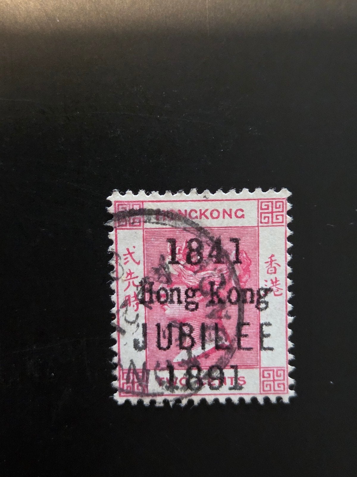 Hongkong 2 cents 1891, Michel 51, Ophalen of Verzenden, Zuidoost-Azië