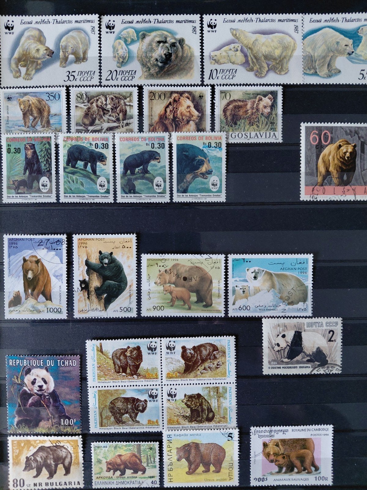 Collectie beren ijsbeer panda bruine beer grisley, Verzenden, Gestempeld, Dier of Natuur