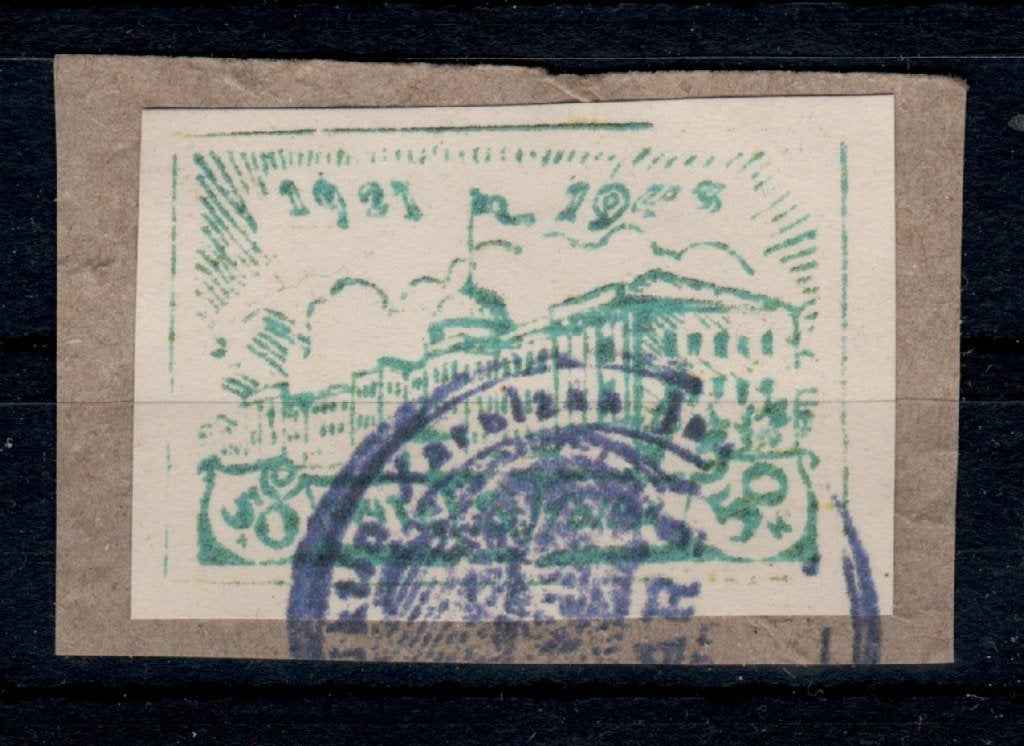 D10B) 1943 Touva Mi 136 briefstukje €120 geen garantie, Verzenden, Gestempeld, Oost-Azië