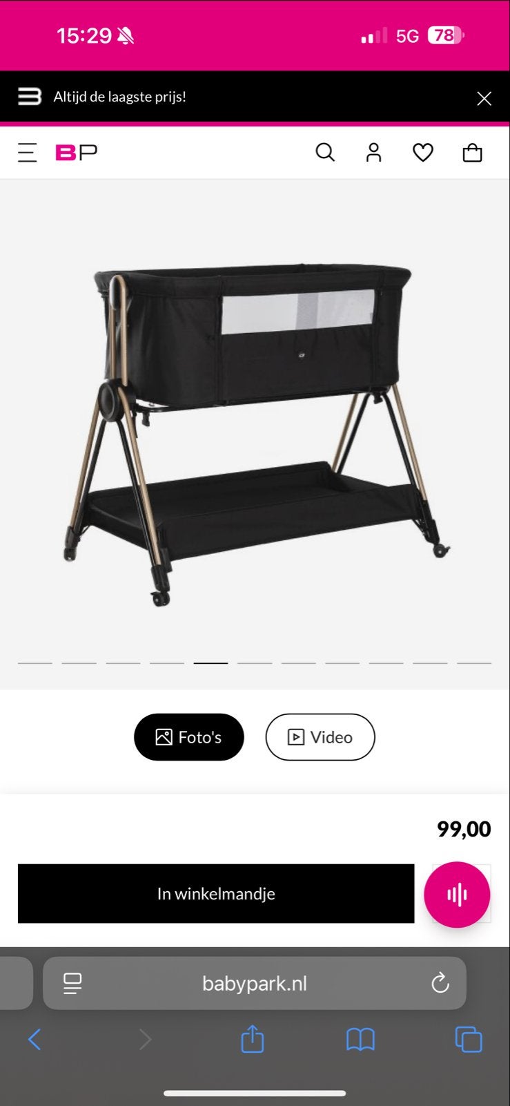 Puck Claire Co-Sleeper - Zwart / Goud, Ophalen, Nieuw, Wieg