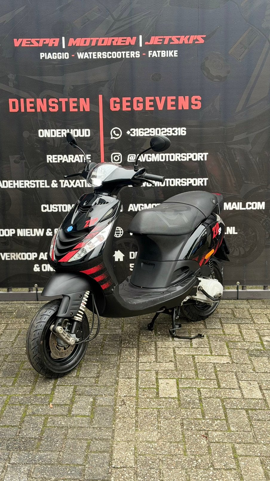 ️ZELDZAME Piaggio Zip SP h2o 2takt 2t brom GRATIS BEZORGD, Maximaal 45 km/u, Zip, Zo goed als nieuw, Benzine