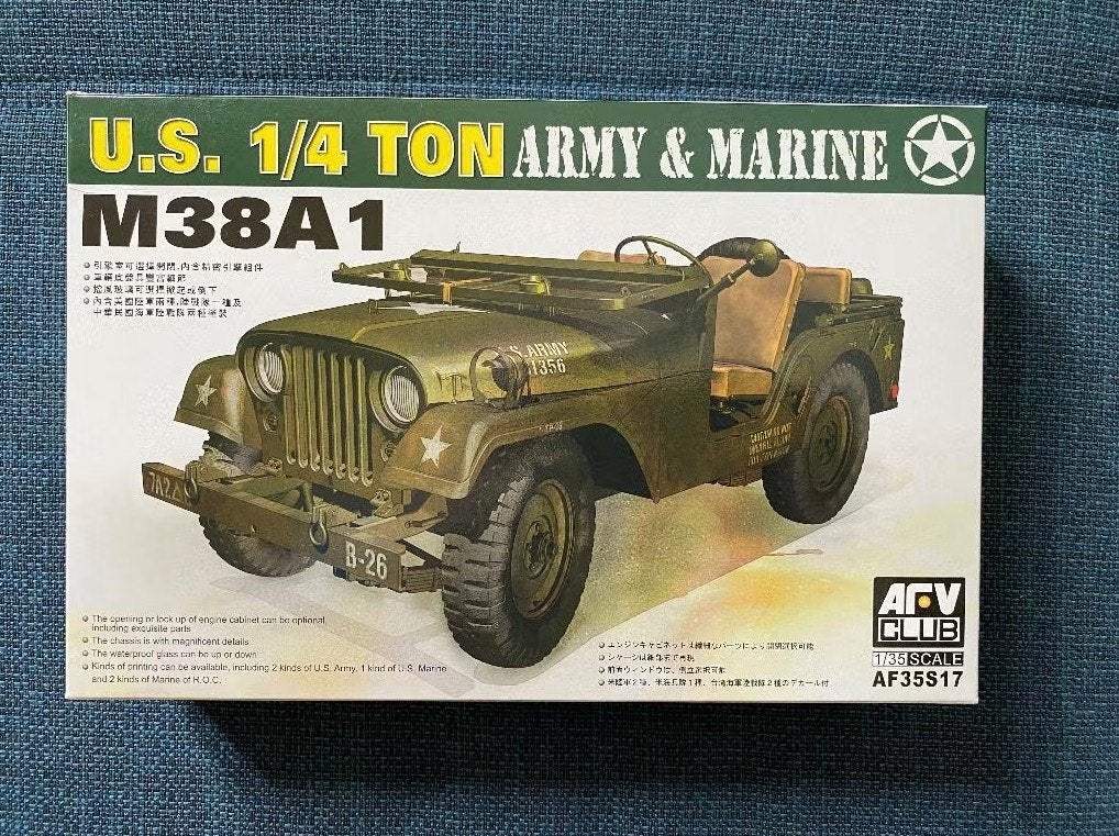 NEKAF Jeep (U.S. 1/4 ton M38A1) Schaal 1:35, Ophalen, Nieuw, Auto
