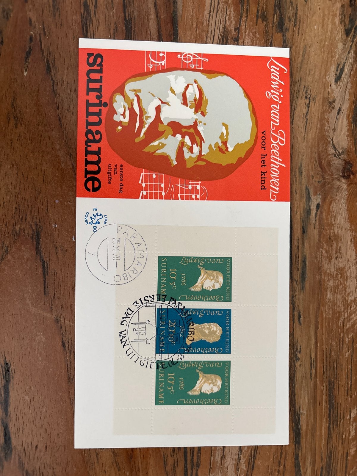 Suriname Eerste Dag Uitgifte Ludwig van Beethoven, Ophalen of Verzenden, Onbeschreven, Rest van de wereld