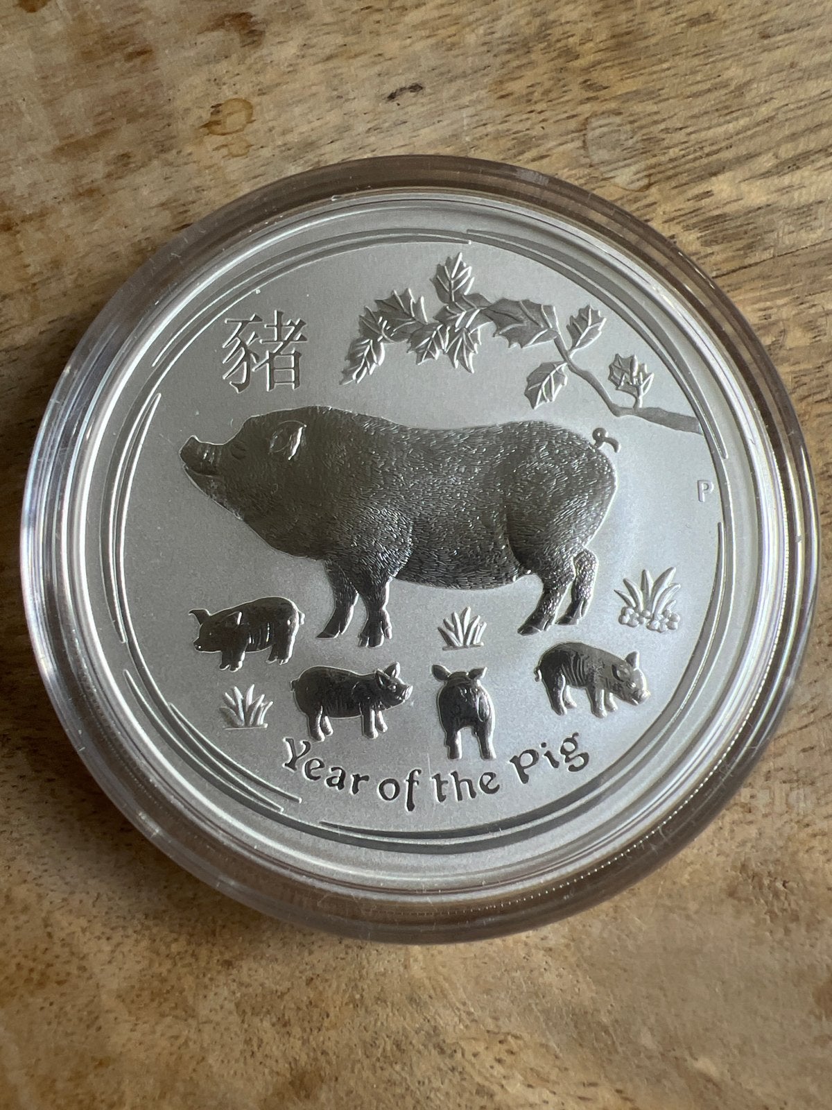 2019 Australische Zilveren Munt - Varken 5 oz lunar 2, Ophalen of Verzenden, Losse munt, Zilver