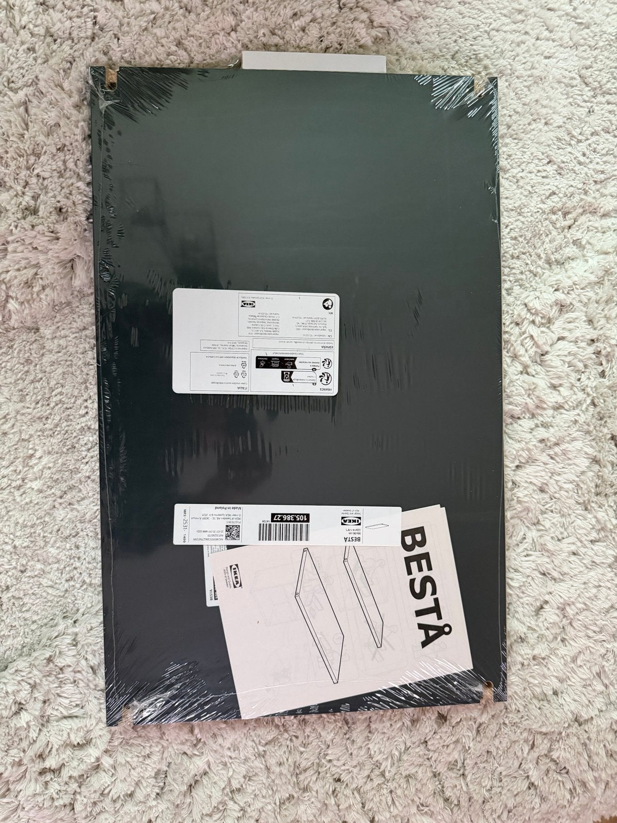 Nieuwe IKEA Besta plank - donkergrijs, Ophalen, Nieuw