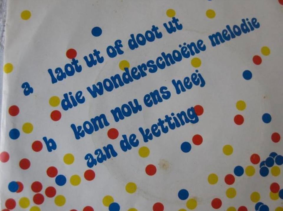 Vinyl Singeltje Grubbenvorster Karnavalsplaat 84-85, Ophalen of Verzenden, Zo goed als nieuw, Nederlandstalig