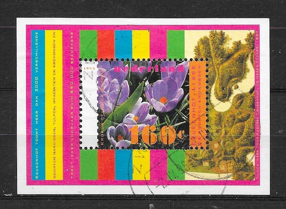 Blok 1671 gebruikt cw 2,00, Ophalen of Verzenden