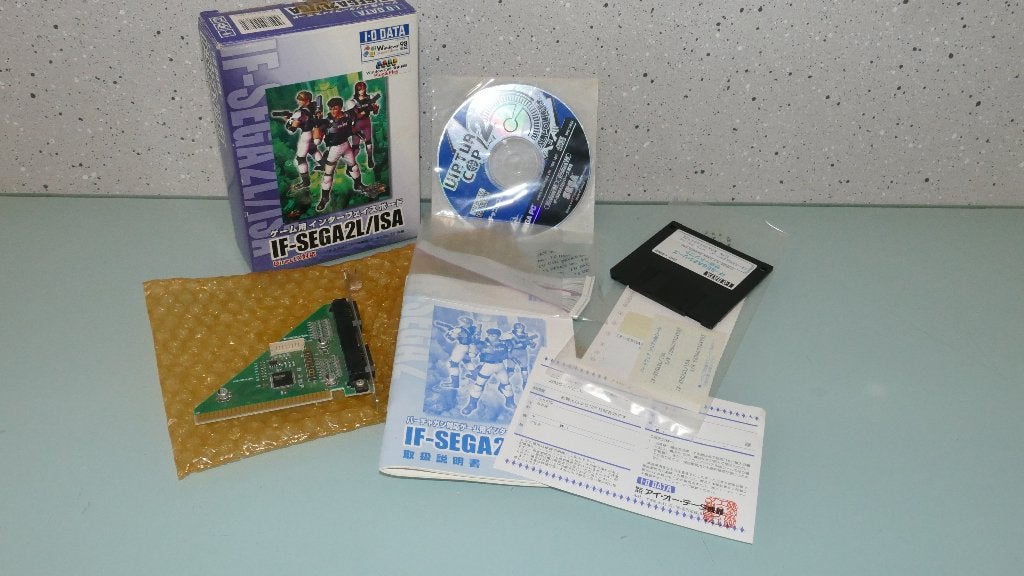 I‑O DATA | Sega Saturn interface voor PC | ISA | BIJZONDER!, Computers en Software, Vintage Computers, Ophalen of Verzenden