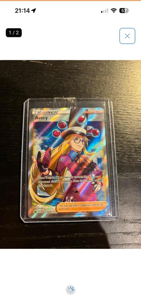 Pokémon Kaarten Full Art Trainers Sword & Shield Avery, Ophalen of Verzenden, Zo goed als nieuw, Meerdere kaarten