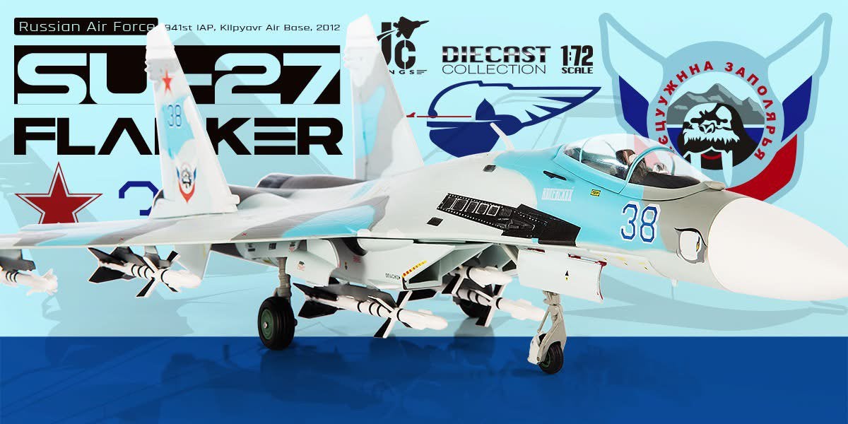 JC Wings JCW-72-SU27-015 | Sukhoi SU-27 Flanker B, Ophalen, Nieuw, Schaalmodel, Leehing380@163.com