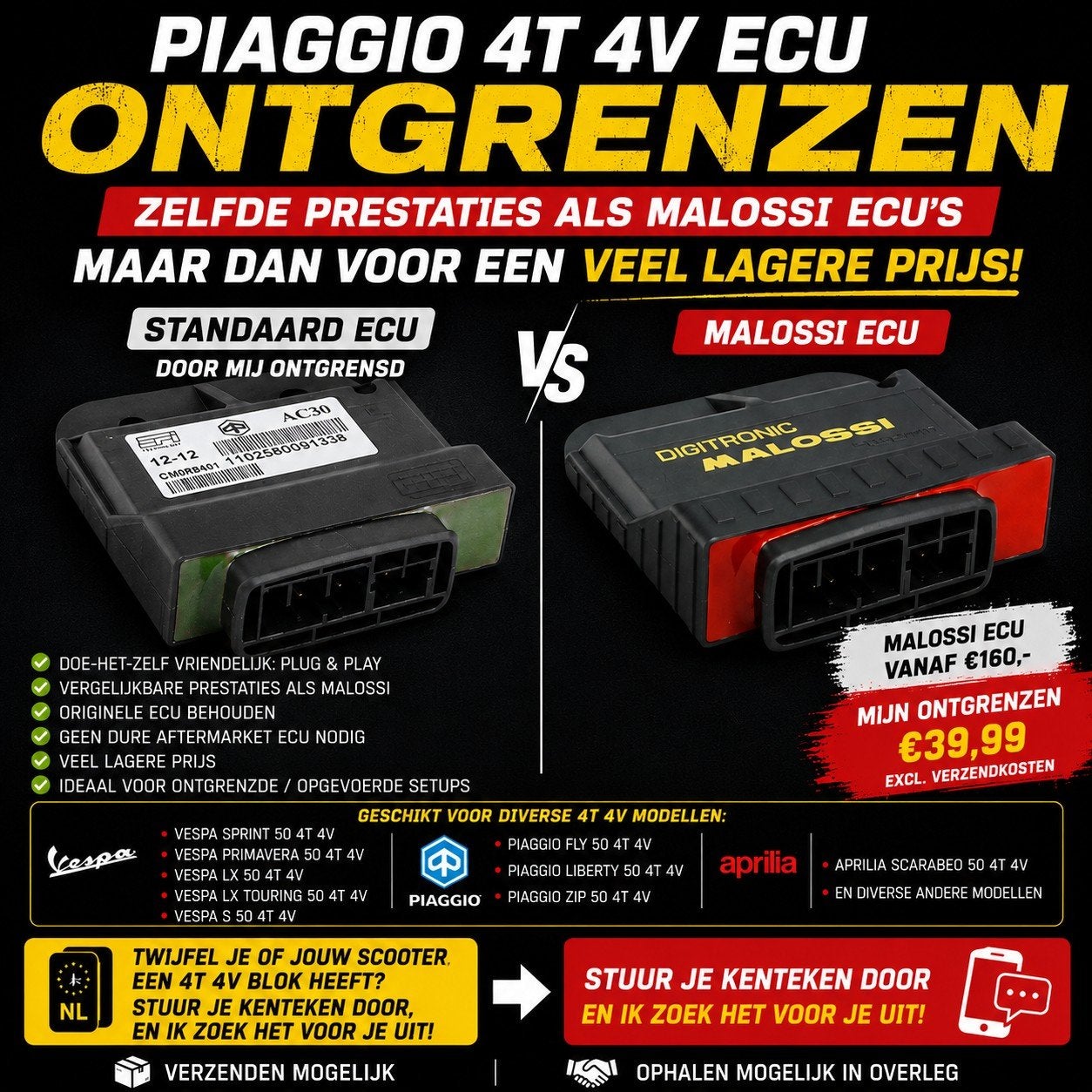Piaggio / Vespa 4T 4V ECU ontgrenzen | €39,99, Fietsen en Brommers, Ophalen of Verzenden, Benzine, Overige modellen