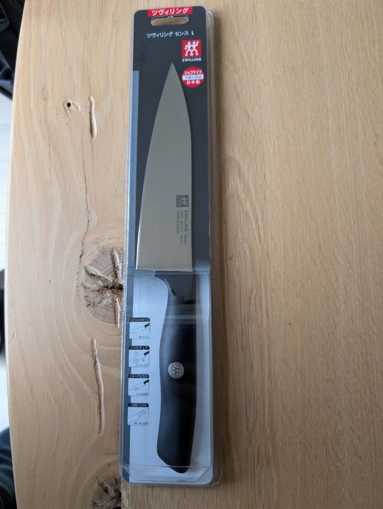 Zwilling Chef's Knife 18cm Nieuw Japans, Nieuw, Ophalen of Verzenden, Rvs of Chroom, Vaatwasserbestendig