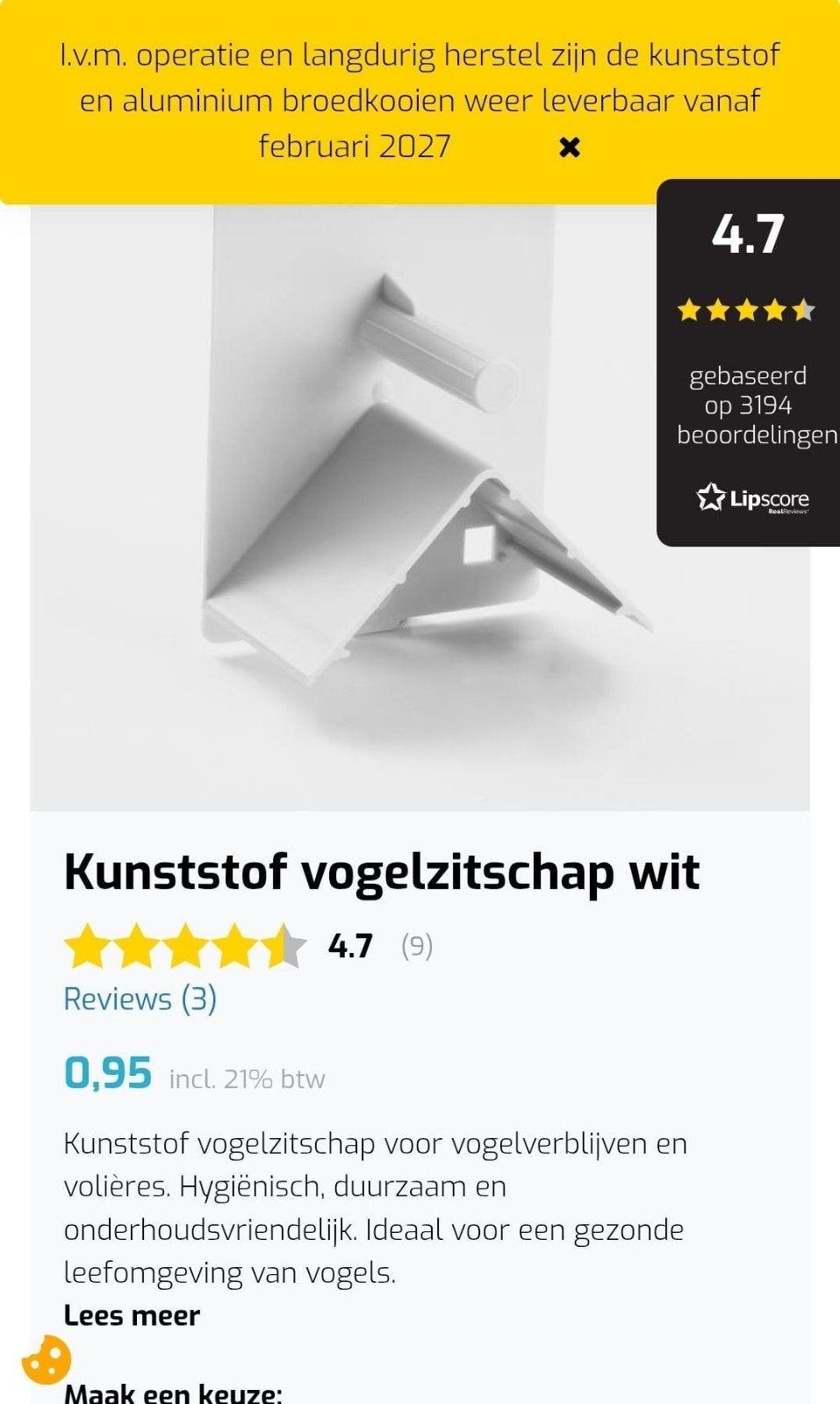 Vogelzitschappen, Ophalen of Verzenden, Nieuw, Kunststof, Vogelkooi