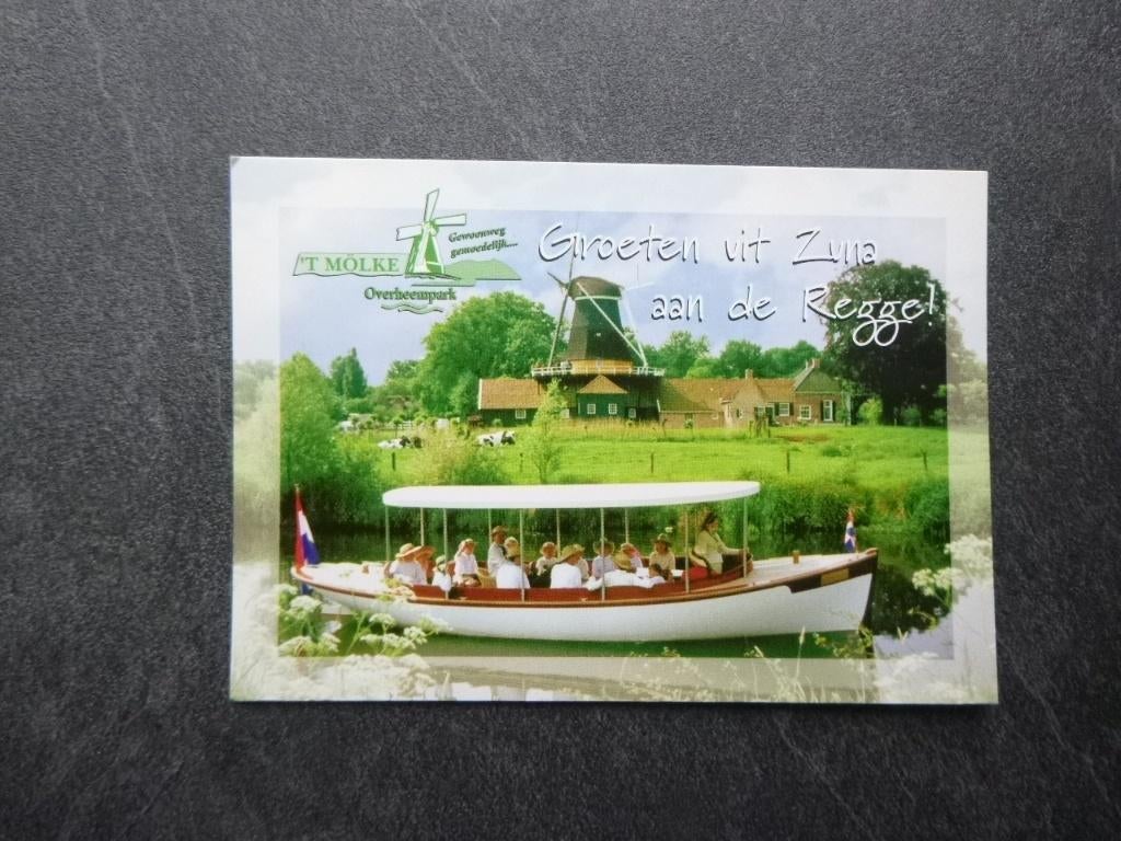 Zuna, 't Molke Overheempark, Verzenden, 1980 tot heden, Gelopen, Noord-Brabant