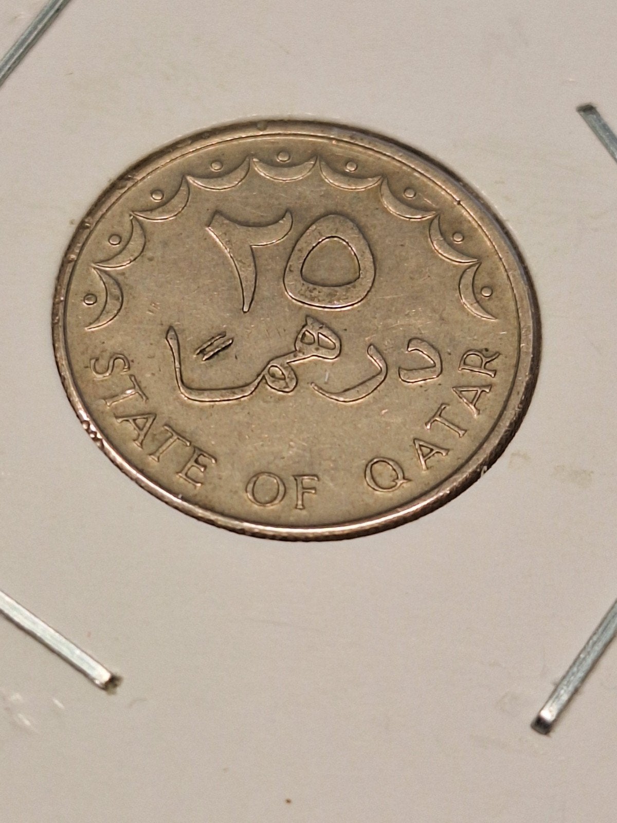 Qatar 25 dirhams 1973, Ophalen of Verzenden, Midden-Oosten