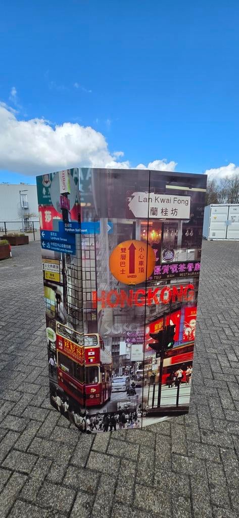 Kamerscherm 1.80 hoog driedelig met dubbelzijdige print, Huis en Inrichting, Ophalen