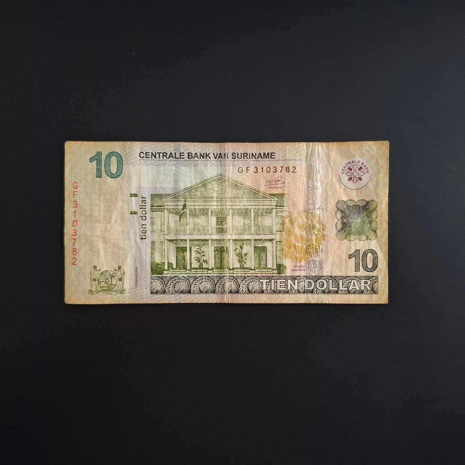 10 dollar Suriname #039, Postzegels en Munten, Verzenden, Zuid-Amerika, Los biljet