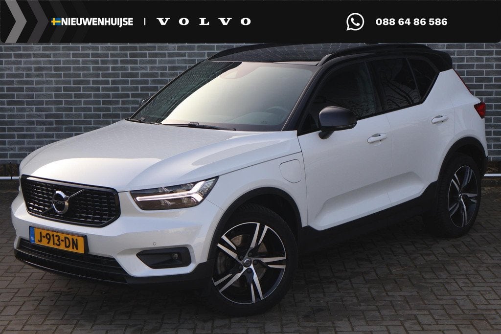 Volvo XC40 1.5 T5 Recharge R-Design | Plug-in Hybrid (PHEV), Auto's, Volvo, Bedrijf, Te koop, XC40, ABS, Achteruitrijcamera, Adaptive Cruise Control